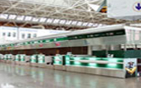 Pulizie Aeroportuali